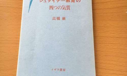 蓝莓水果的功效与作用-蓝莓水果茶功效与作用-蓝莓水果茶功效作用,中国蓝莓水果茶功效网站